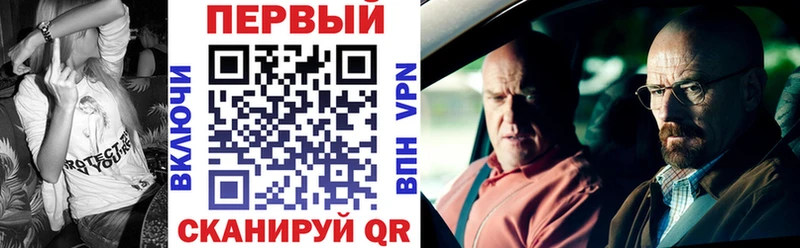 АМФ Розовый Саянск