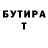 Метадон VHQ Kolya Natarov