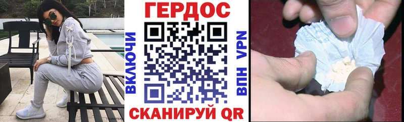KRAKEN зеркало  Саянск  Героин VHQ 