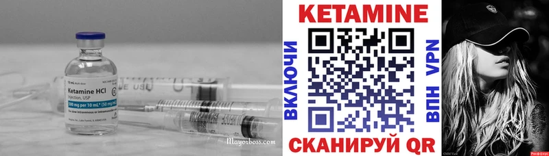 наркошоп  сайты даркнета какой сайт  Кетамин ketamine  Саянск 
