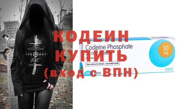 ECSTASY Алзамай
