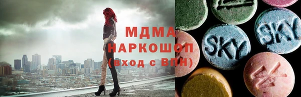 ECSTASY Алзамай