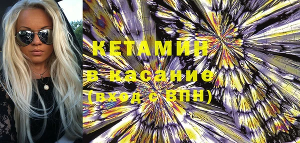 PSILOCYBIN Абинск