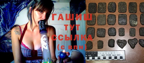ALPHA PVP Алексеевка