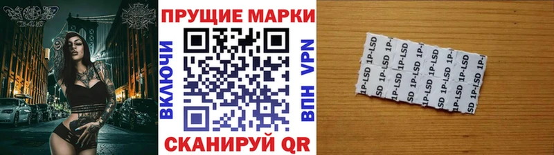 площадка состав  Саянск  blacksprut онион  Марки 25I-NBOMe 1,5мг  как найти закладки 